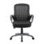 Chaise de bureau roulante à haut dossier, filet noir et vinyle, support lombaire