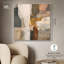 Impression sur toile Patchwork Plains III Boho Brown par Art Remedy, cadre argenté, 40 x 40-1120023825-1120023838
