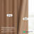 Ottis Faux Linen Room Darkening Curtain Panel-1332945533-1332948363