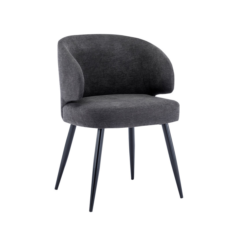 Emireth Fabric Upholstered Dining Chair with Steel Legs, Dark Gray