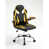 Black/Yellow is out of stock