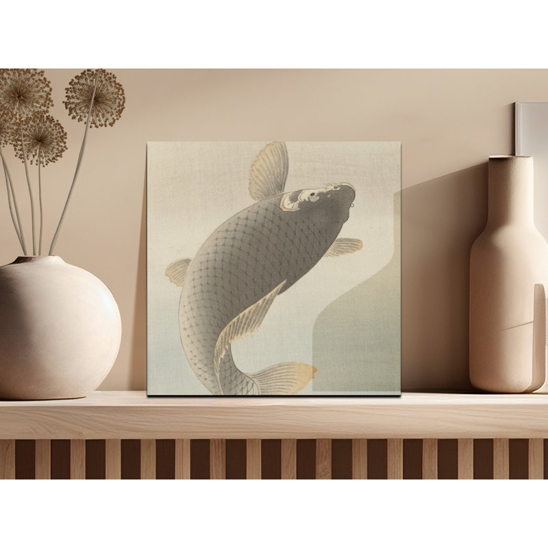 Aarick No Frame Print on Canvas, 15.24 cm H x 15.24 cm W