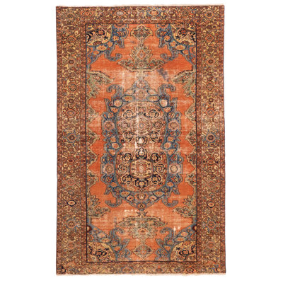 Newland Copper Rug 3'11" x 6'3"