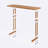 Brooklyn Solid Wood C Table – Rectangular Compact End Table For Sofa-833133449