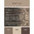Hellenic Euphoria Rug-1936564394