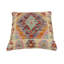 Oreiller rustique en kilim tissé à la main Caballer - 17 po x 18 po Rustic-283029664-283029738