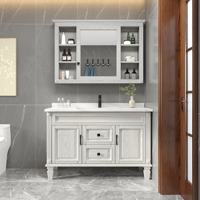 Meuble-lavabo de style rétro American Village