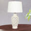 Lampe de table 26 po Appy-39529846