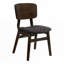 Chaise en bois massif