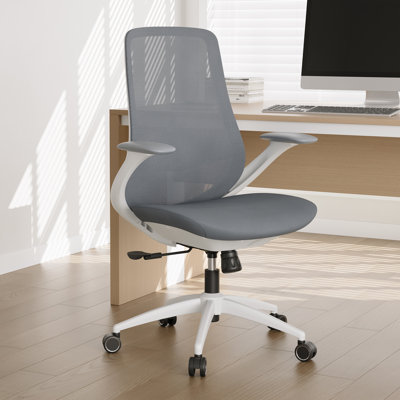 Ergonomic Breathable Mesh Office Chair With Armrests And Lumbar Support