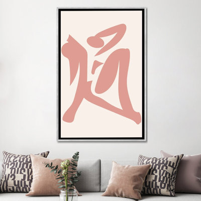 Silhouette rose déconstruit par Mambo art studio-impression