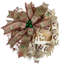 Couronne en maille 18 po