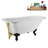 62" Streamline Clawfoot Tub,Tray,Drain, Clawfeet-101628982-102218226