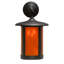 Fulton - Light Outdoor Wall Lantern