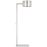 Larchmont Task Floor Lamp