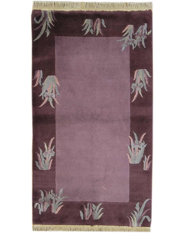 Bhusan 60cm X 126cm Area Rug