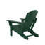 Chaise Adirondack pliante en PEHD Vinnie-1660261516