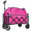 Expandable Dual-Layer Utility Wagon-125205175