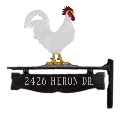 Novelty Lawn Insert