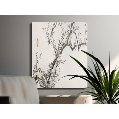 Fromm Wrapped Canvas Print Set