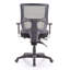 Fauteuil de bureau gris