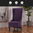 DINING CHAIR