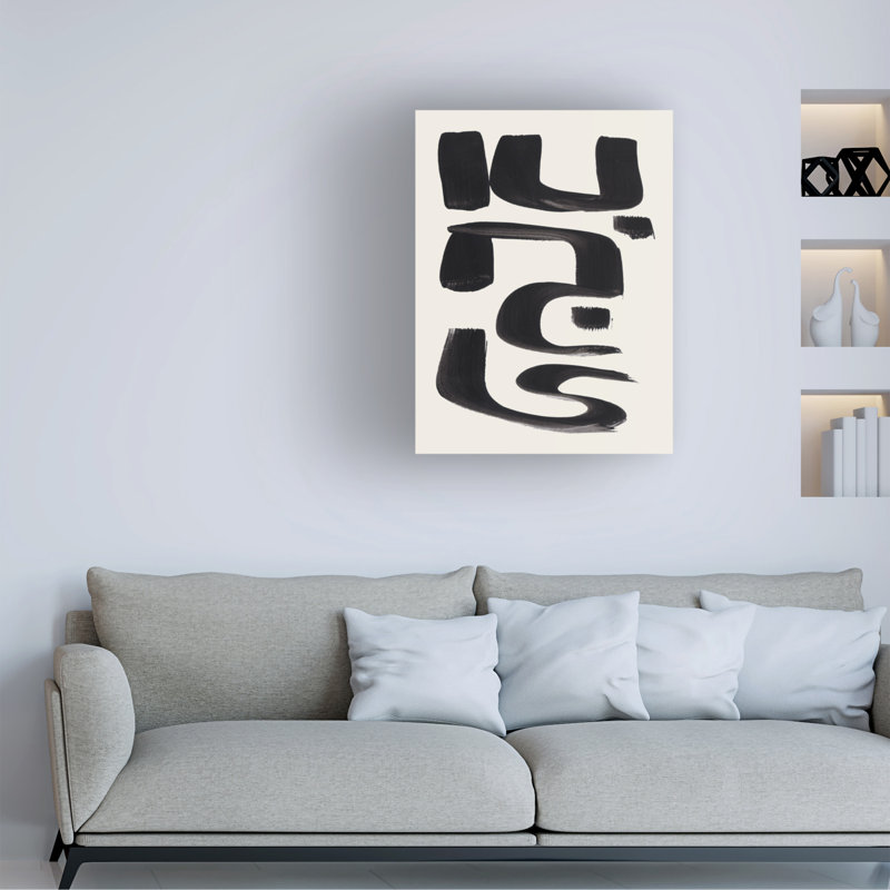 Ejaaz Haniff  Abstract Arabic Canvas Art