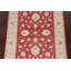 Tapis oriental Chobi Peshawar