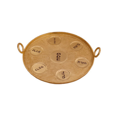 Metal Seder Plates And Sets