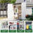 64 Cu.Ft Vertical Storage Sheds Outdoor Waterproof with Floor-118228741