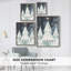 «Christmas Holiday Art» DCCCLXVI, reproduction d'art encadrée - bois massif XMA171532-675167696