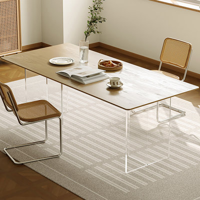 La table de salle à manger Stellamae