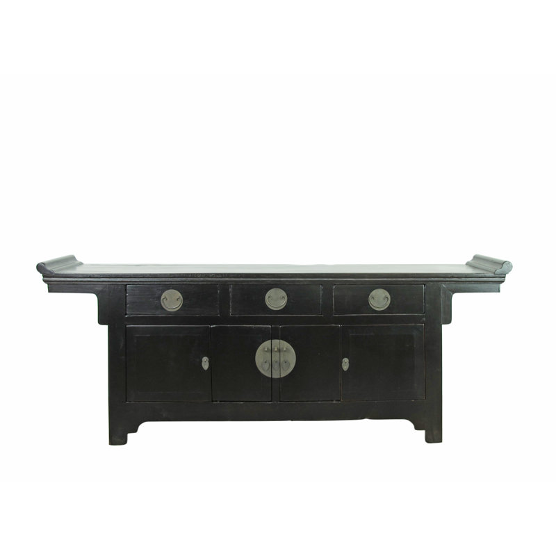 85.8'' W Solid Wood Sideboard