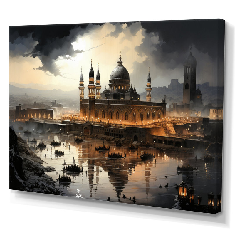 Art de l'Islam, le Saint I, H 16 po x l 32 po x P 1 po, Toile tendue