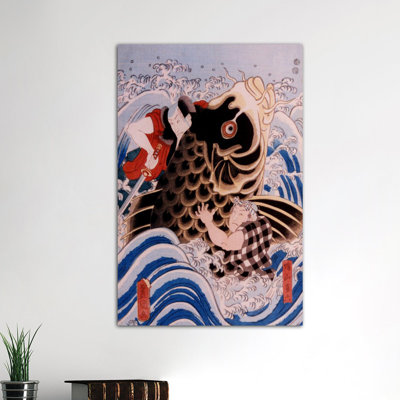 «Samourai japonais», impression sur toile tendue