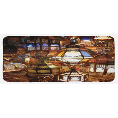 Eclectic Polyester Kitchen Mat