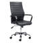 Fauteuil de conférence-5198383