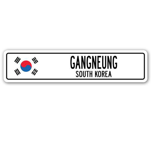 Panneau de signalisation en aluminium de Gangneung, H 8 po x l 36 po x P 1 po