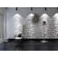 50.04cm x 50.04cm Wood Tile in White