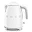 50's Style Fixed Kettle
