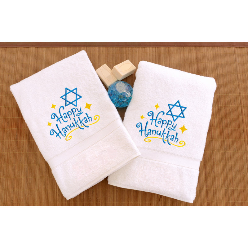 Essuie-mains en coton Terry Happy Hanukkah