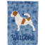 Double Sided 40'' H x 28'' W Polyester Animal House Flag-957493075