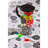 Red Barrel Studio® Ceramic Travel Mug