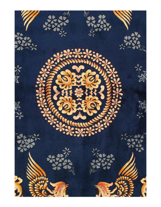 Fine Hand Knotted Vintage Chinese Peking Rug - 7'11'' x 10'3''