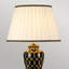 Ellinger Ceramic Table Lamp