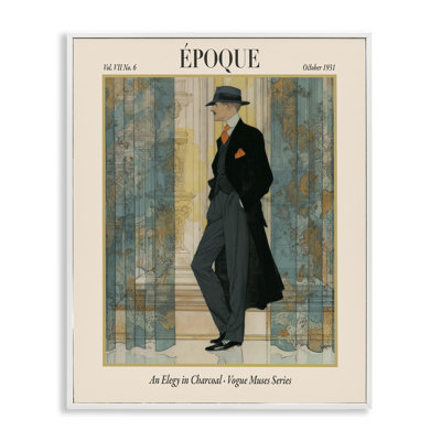 The Gentleman Magazine Framed Giclee, design by A Barefoot Stylist