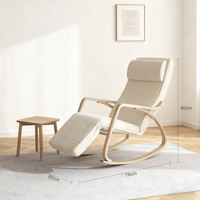 Carnelian Solid Wood Rocking Chair, Beige