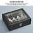 Watch Box + Locking-1146219649