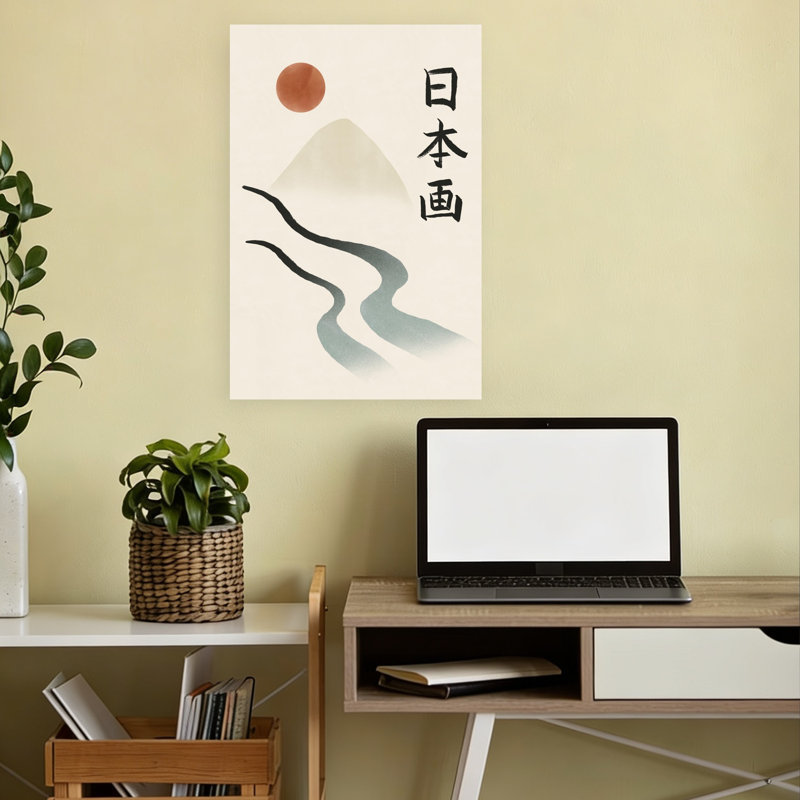 Print, 45.72cm H x 30.48cm W