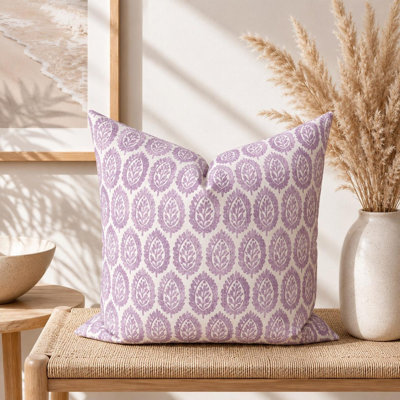 Housse de coussin en coton lavande